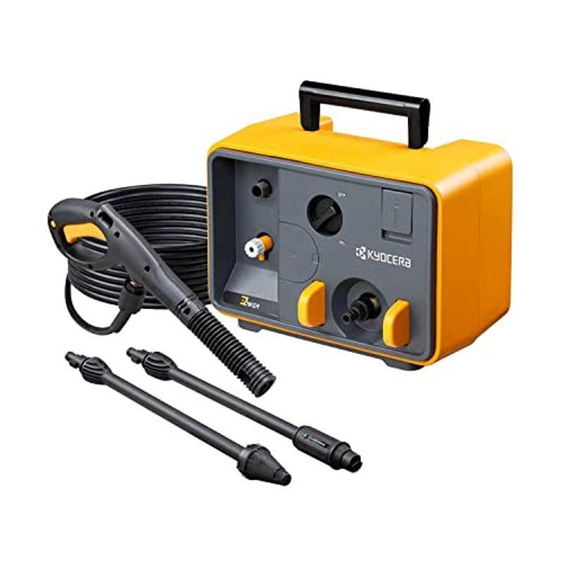 DT50 サンパチ仕様 整備済み