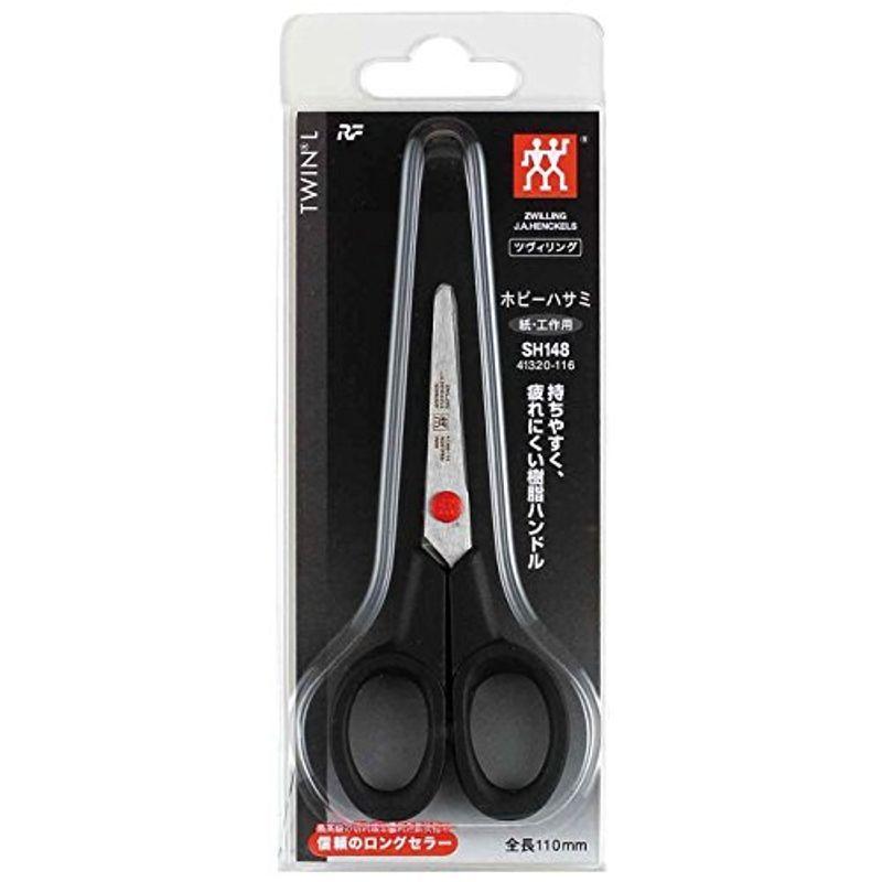 最大66%オフ!最大66%オフ!レイメイ藤井 ハサミ はさみ ヘンケルス ツヴィリング ツインL 110mm SH148 はさみ、カッター、裁断機 裁ちばさみ ツヴィリング ステンレス ヘンケルス ツインLS裁ちバサミ 19cm 41300-191