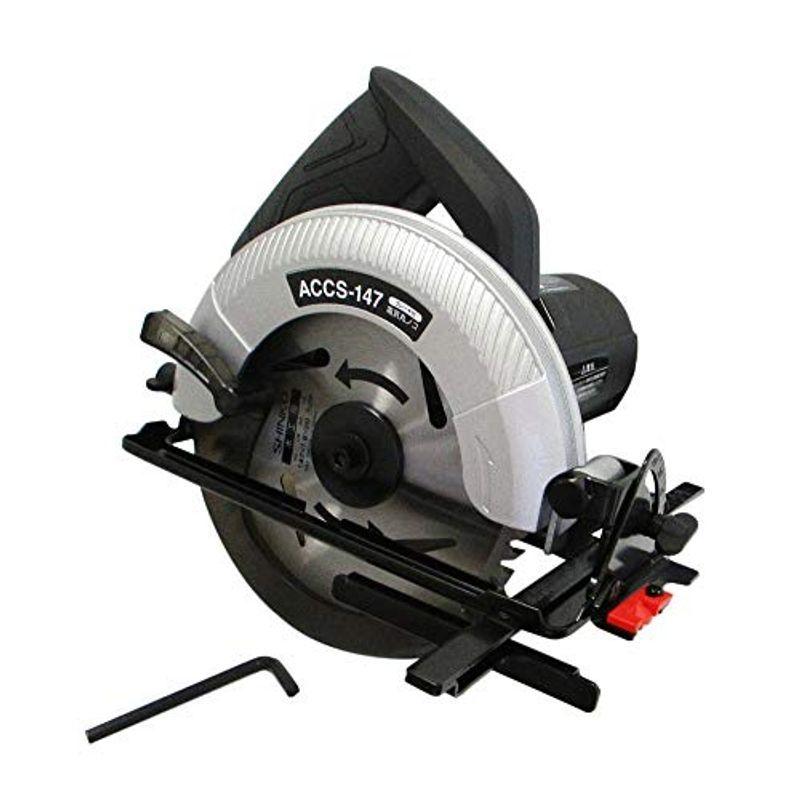 電気丸ノコ 並行輸入品