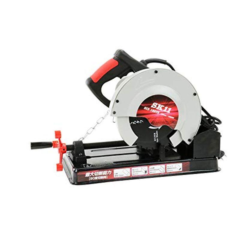 SK11 チップソー切断機 180mm 最大切断径60mm 1050Wモーター採用 集塵機接続口有り SCS-180TS