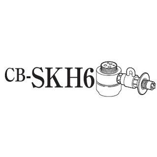 Panasonic パナソニック CB-SKH6(CBSKH6) 分岐水栓 : マサニ電気 Panasonic パナソニック CB-SKH6(CBSKH6) 分岐水栓 : マサニ電気