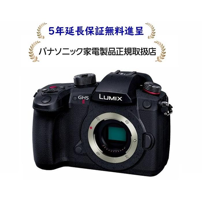 LUMIX パナソニックDC-GH5M2[5年延長保証無料進呈☆] ミラーレス
