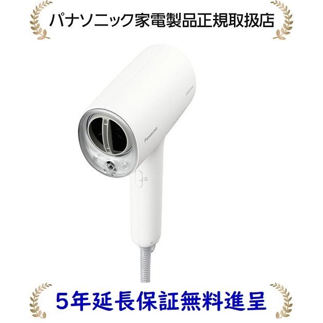 パナソニック EH-NA0J-W【5年延長保証無料進呈】 ヘアードライヤー 