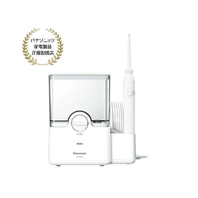 ジェットウォッシャー・￼ドルツ（パナソニック￼EW-DJ64W） Doltz パナソニック EW-DJ64-W(EWDJ64W) ジェットウォッシャー ドルツ