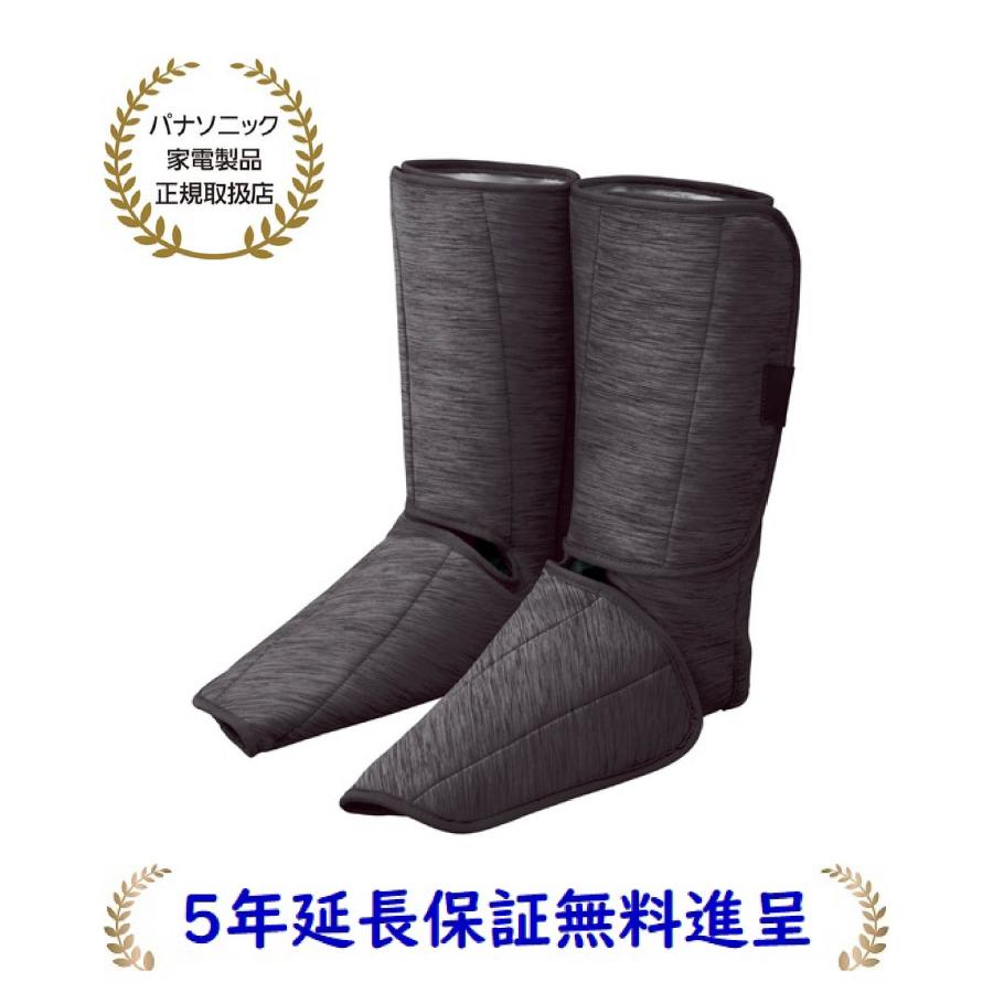 リフレ（パナソニック） パナソニック EW-RA180-H[5年延長保証無料進呈