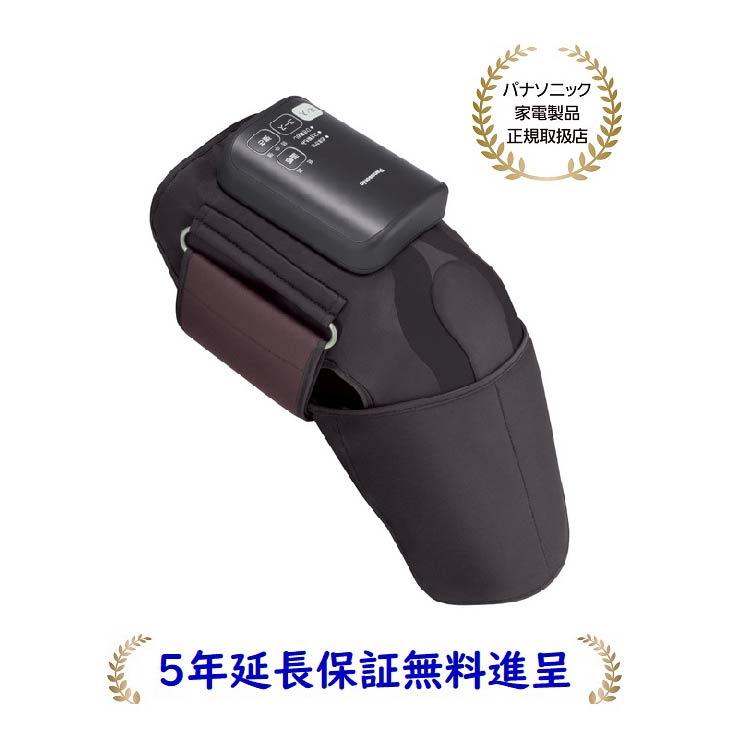 パナソニック EW-RJ50-H エアーマッサージャー（グレー）Panasonic　ひざまわりマッサージャー [EWRJ50 RJ50][EWRJ50H] 返品種別A Panasonic（パナソニック） EW-RJ50-H[5年延長保証無料進呈](EWRJ50H