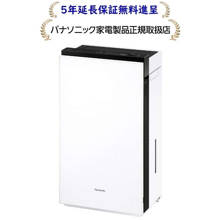 ５年延長保証無料進呈】パナソニック F-MV2300-WZ(FMV2300WZ) 次亜塩素