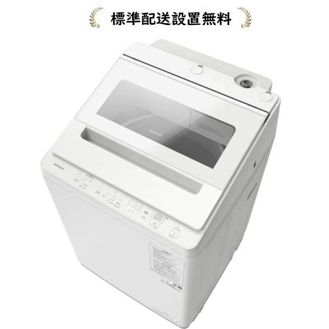 【日立のビートウォッシュ】全自動洗濯機 HITACHI　日立　BW-V80G　8kg 2021年製 幅60.8cm：ホワイト 仕様：全自動洗濯機 ビートウォッシュ BW-V80G ： 洗濯機・衣類乾燥機