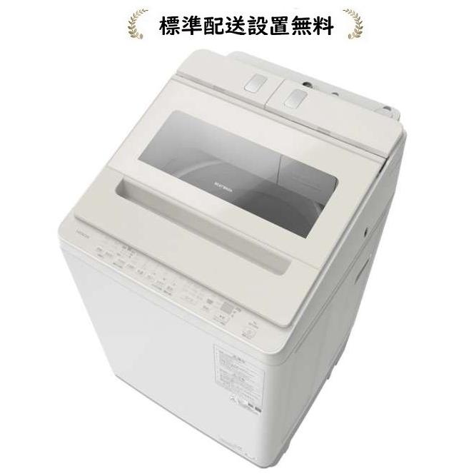ビートウォッシュ 日立 BW-X90M-C[標準設置無料]9.0kg 全自動洗濯機 