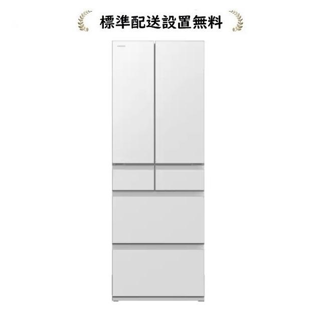 日立冷蔵庫自動製氷♻️配達設置無料♻️ 日立｜HITACHI 冷蔵庫 [自動製氷機能:有] 通販 | ビックカメラ.com