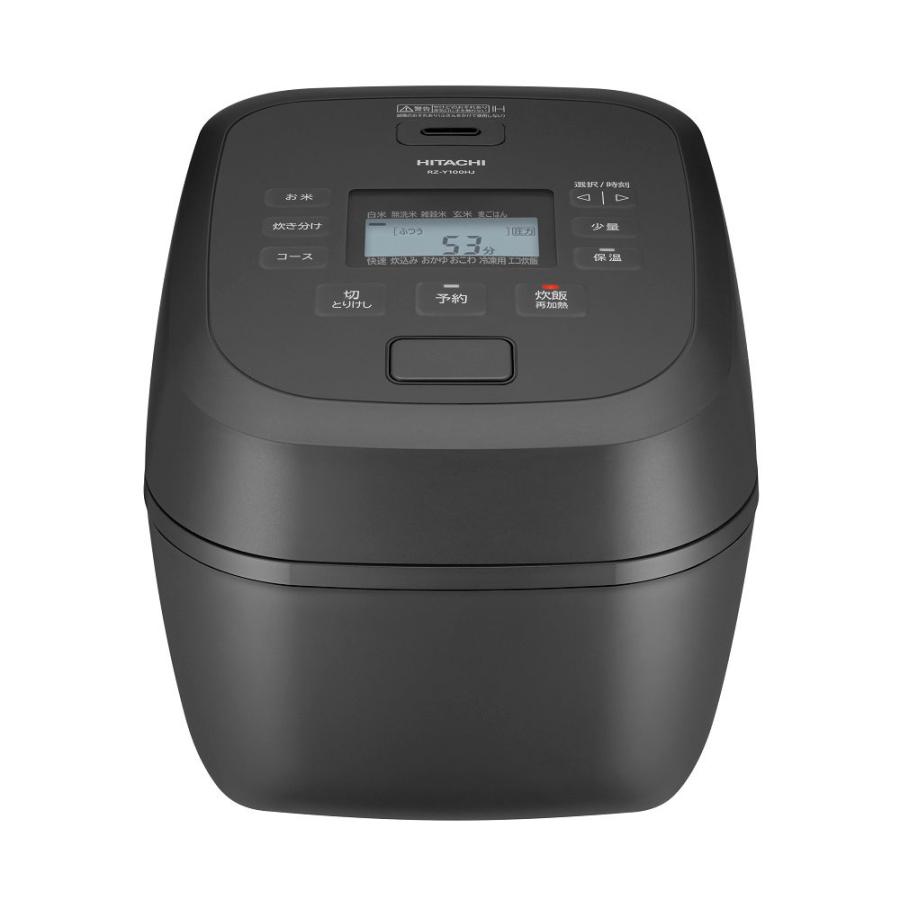 日立（HITACHI） RZ-Y100HJ-H 圧力スチームIHジャー炊飯器（5.5合炊き