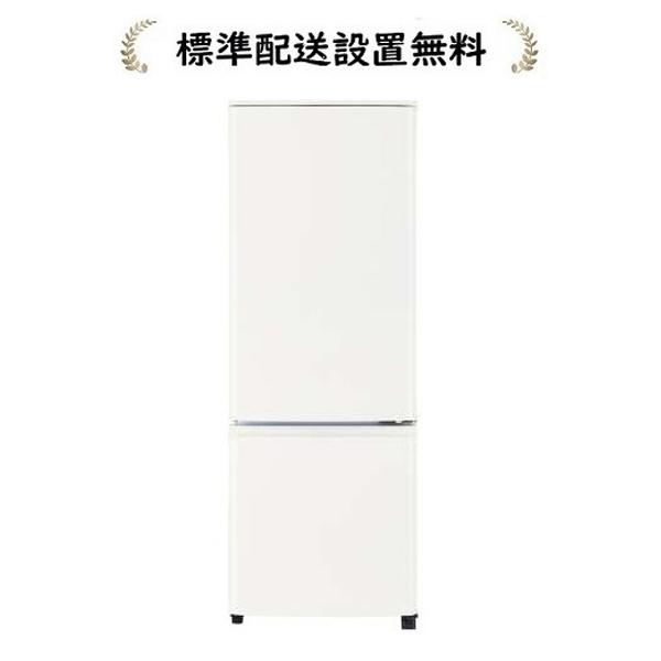 gkokyk●三菱冷蔵冷MR-P15Х-В 146L 2014年製 黒色 ヨドバシ.com - 三菱電機 MITSUBISHI ELECTRIC 冷蔵庫（146L・右