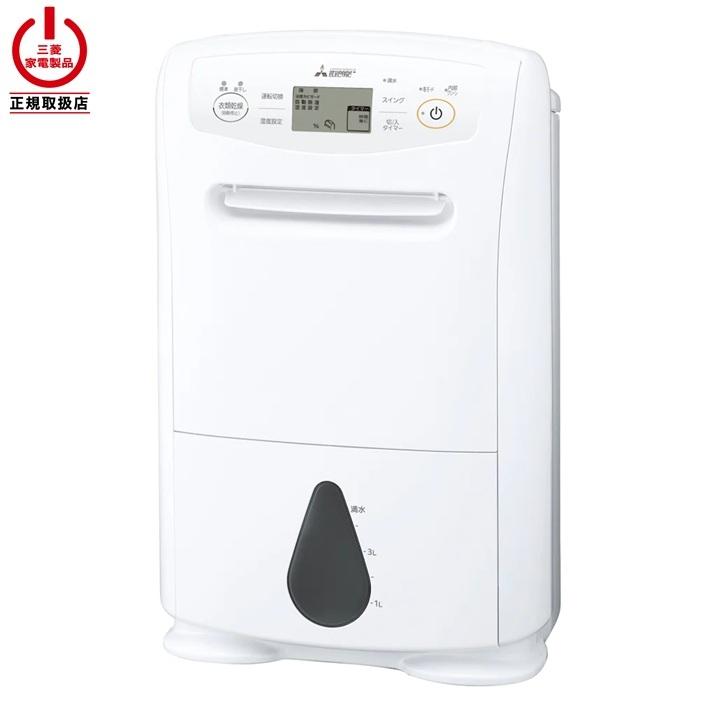 除湿乾燥機 Panasonic（パナソニック） 三菱電機 MJ-P180ZX-W除湿乾燥機[木造19畳