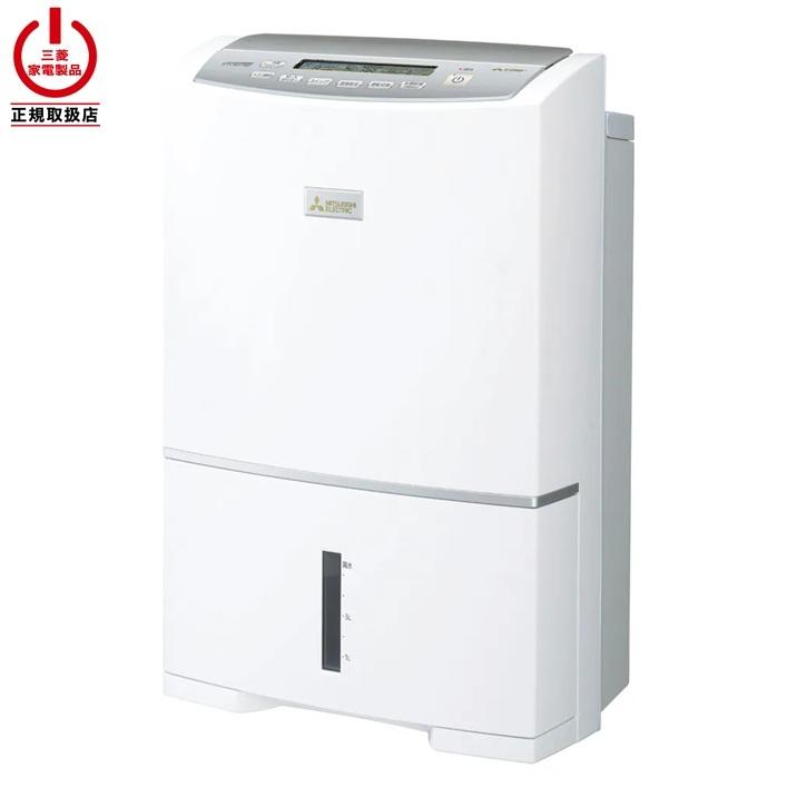 Panasonic（パナソニック） 三菱電機 MJ-PV250ZX-W除湿乾燥機[木造31畳