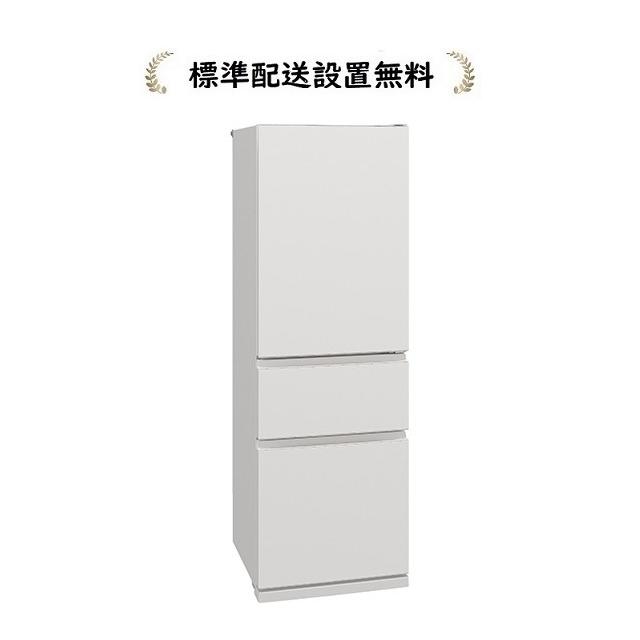 三菱電機（MITSUBISHI ELECTRIC） MR-CX37ML-W[標準設置無料]365L 3 