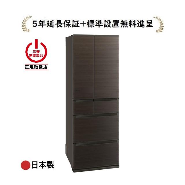 三菱電機（MITSUBISHI ELECTRIC） MR-JM49N-M[5年延長保証進呈/標準