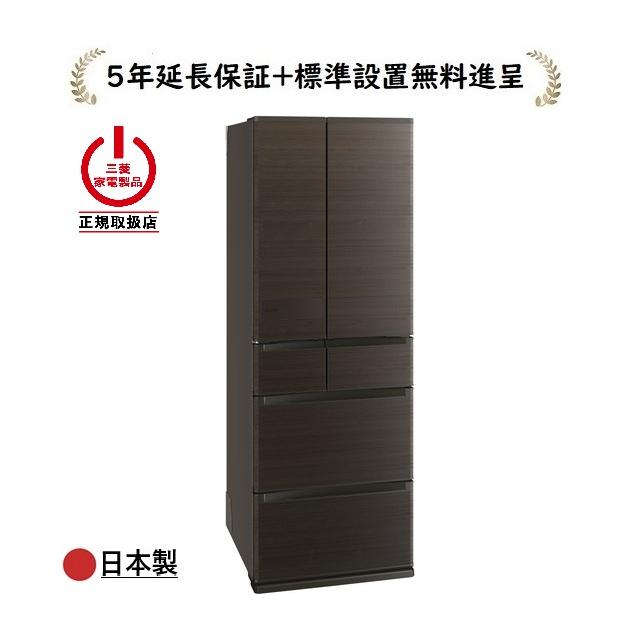 【未使用長期保管品】反物　綿100%　白方機織所　リメイク 三菱電機（MITSUBISHI ELECTRIC） MR-JM54N-M[5年延長保証進呈/標準