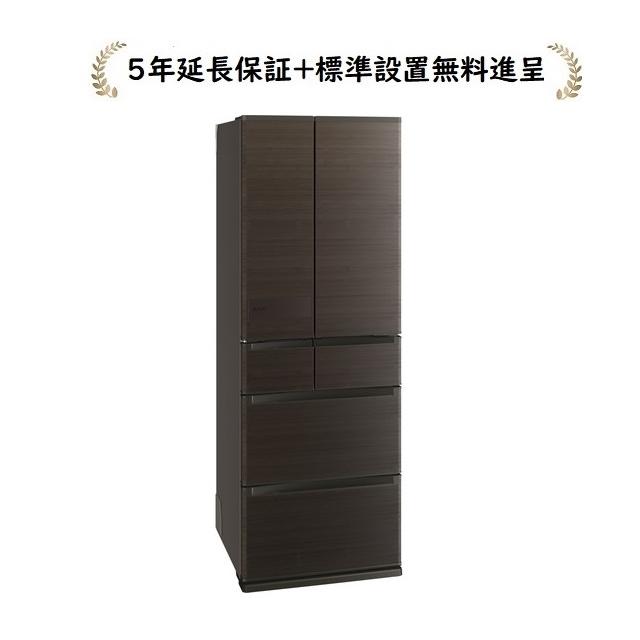 三菱電機（MITSUBISHI ELECTRIC） MR-JW50M-M[5年延長保証無料進呈