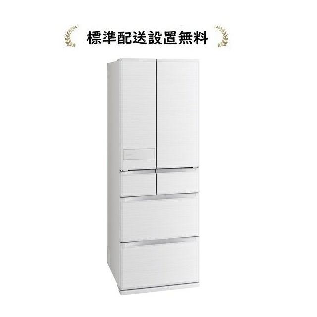 三菱電機 MR-JW50M-W[標準設置無料]495L 6ドア冷蔵庫[MRJW50MW