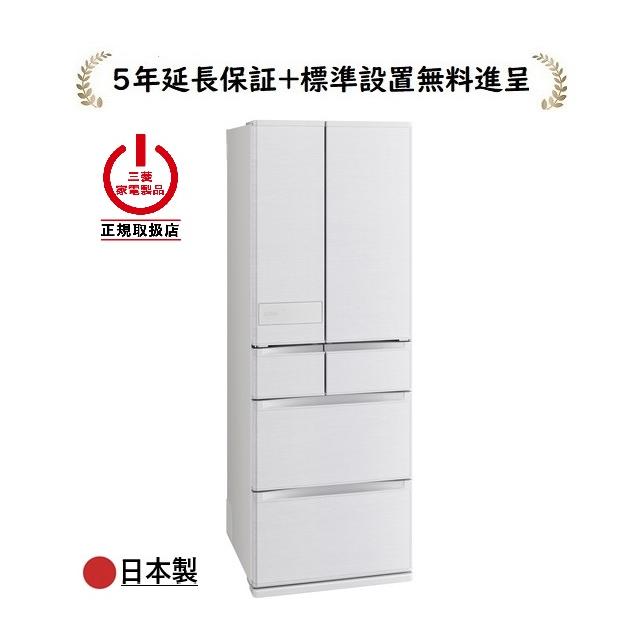 三菱電機（MITSUBISHI ELECTRIC） MR-JW50N-W[5年延長保証進呈/標準