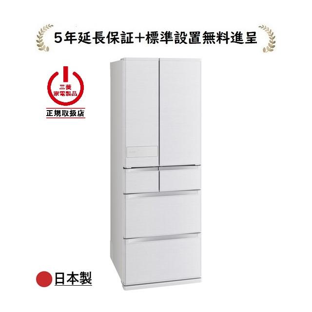 三菱電機（MITSUBISHI ELECTRIC） MR-JW55N-W[5年延長保証進呈/標準