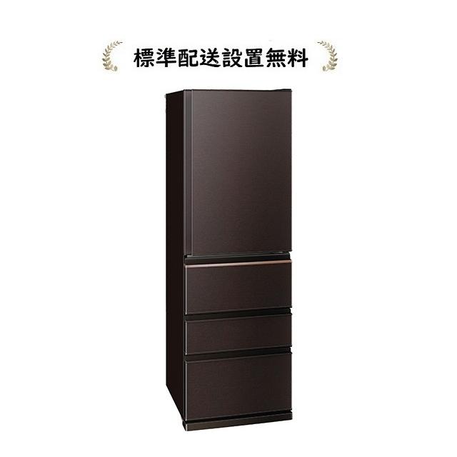 三菱電機（MITSUBISHI ELECTRIC） MR-N40M-T[標準設置無料]403L 4ドア