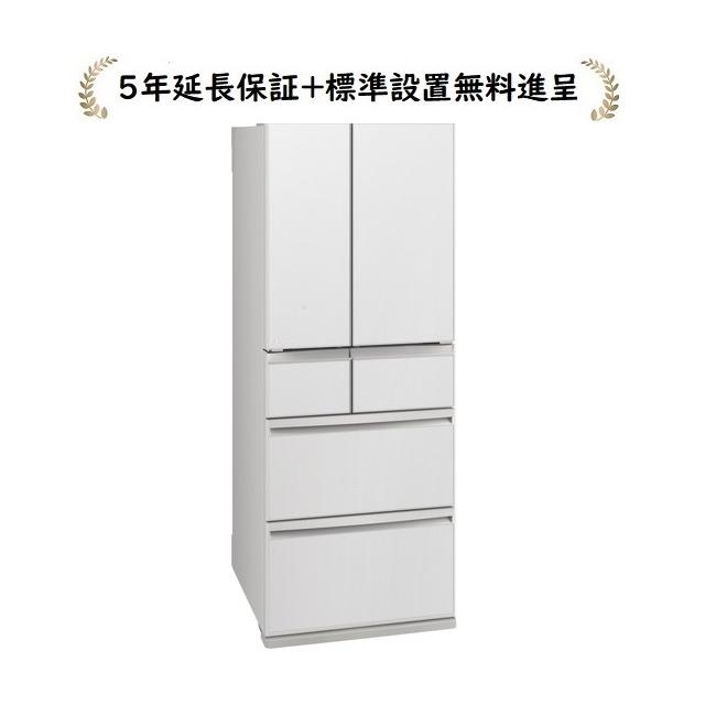 三菱電機（MITSUBISHI ELECTRIC） MR-WXD47LM-W[5年延長保証無料進呈