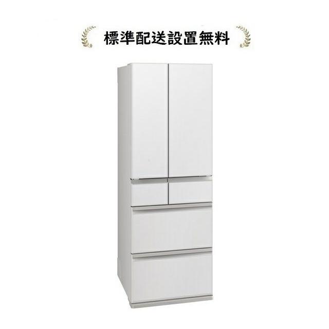 三菱電機（MITSUBISHI ELECTRIC） MR-WZ50M-W[標準設置無料]495L 6ドア