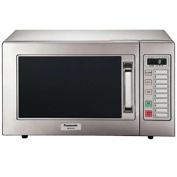 Panasonic - パナソニック NE-921GV-6(NE921GV6) 御役目用陰電子範囲 [22L /60サイクル西日本専用] 電子レンジ-キッチン家電