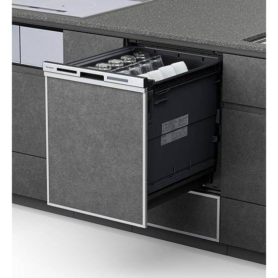 Panasonic（パナソニック） NP-45MD9SP(NP45MD9SP) 9プラスシリーズ