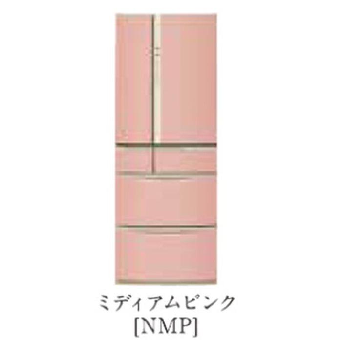 標準設置無料 パナソニック 21年度モデル Nr J41rc Nmp ミディアムピンク ボディ ライトベージュ コーディネイト冷蔵庫406ｌ 右開き 納期約1ヶ月 Nr J41rc Nmp マサニ電気株式会社 Yahoo 店 通販 Yahoo ショッピング