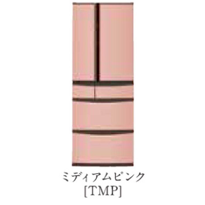 22高い素材 北海道 東北 九州 沖縄など一部地域 離島は送料発生します 標準設置無料 パナソニック 21年度モデル Nr J41rl Tmp ミディアムピンク ボディ ブラウン コーディネイト冷蔵庫406ｌ 納期約1ヶ月 左開き 冷蔵庫 冷凍庫 Www Smssvg Org