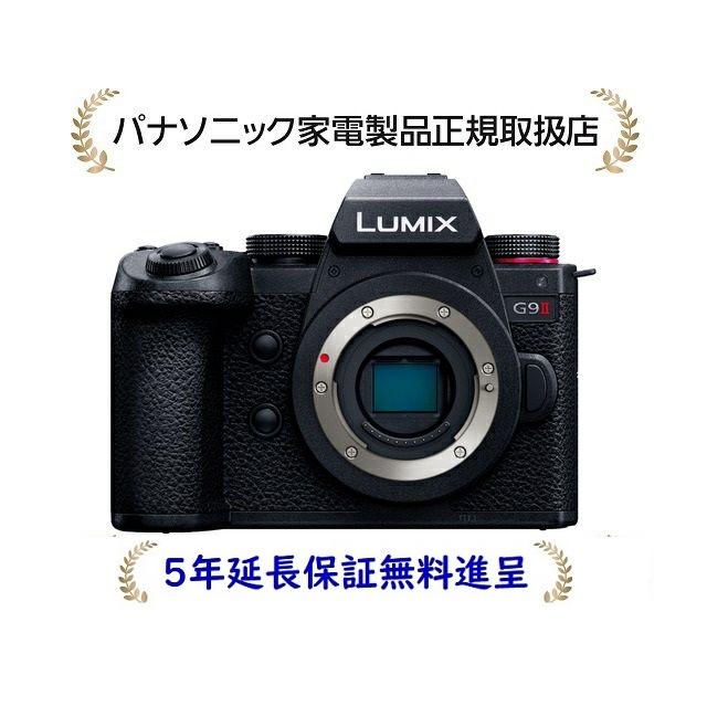 LUMIX パナソニック DC-G9M2 [5年延長保証無料進呈☆]LUMIX デジタル