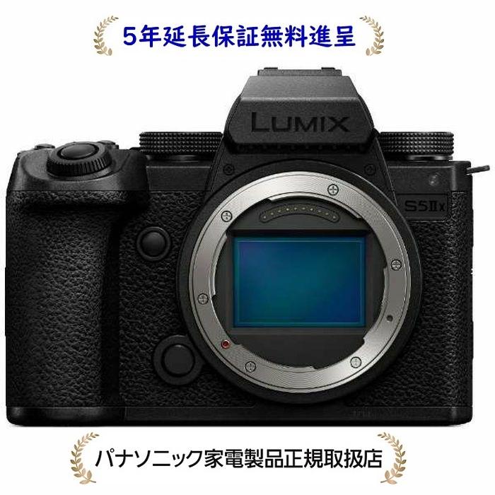 LUMIX パナソニック DC-S5M2X[5年延長保証無料進呈☆] ボディ : マサニ