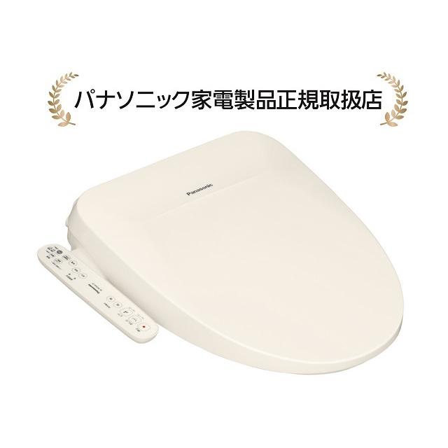 パナソニック DL-PSTK20-CP(DLPSTK20CP) 温水洗浄便座 ビューティ・トワレ | ビューティ・トワレ