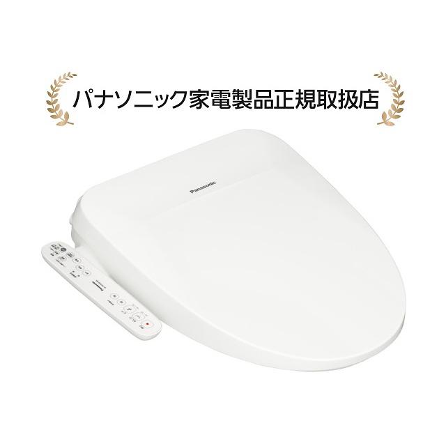 Panasonic ビューティ・トワレ DL-RSTK20-WS ホワイト ビューティ・トワレ DL-RSTK20-WS [ホワイト]の製品画像 - 価格.com