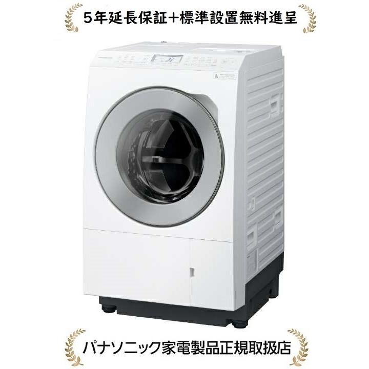 Panasonic ドラム式電気洗濯乾燥機 NA-SVX870L 生活家電|ドラム Panasonic ドラム式電気洗濯乾燥機 NA-SVX870L 生活家電|ドラム