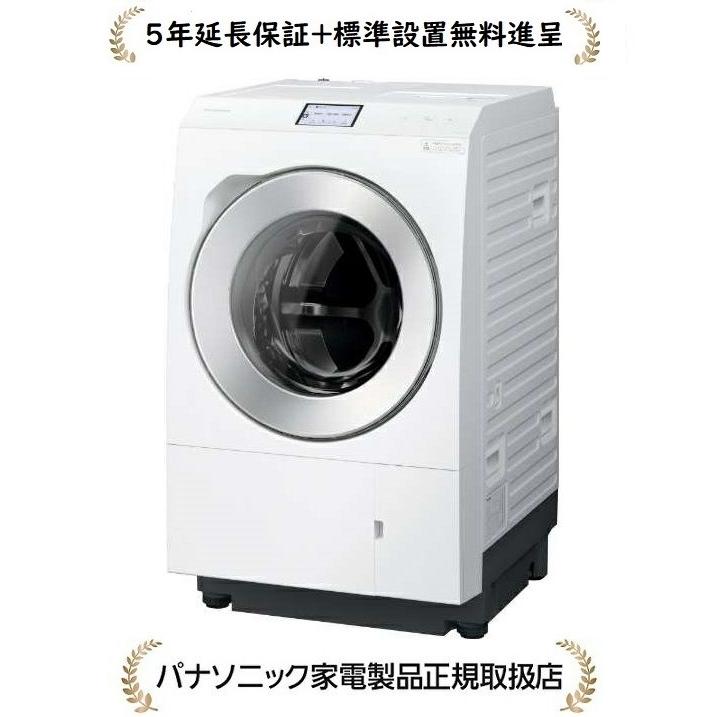 売約済み】 ⭕️運搬無料サービスあり⭕️ ドラム式洗濯機 売約済み】 ⭕️運搬無料サービスあり⭕️ ドラム式洗濯機