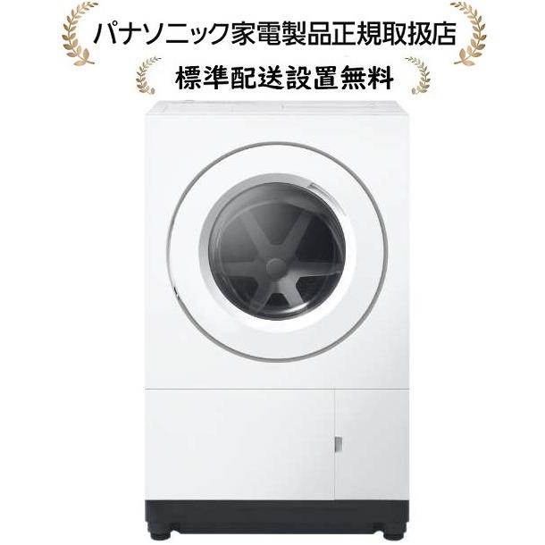 Panasonic パナソニック NA-SD10HAL-W[標準設置無料]ドラム式洗濯乾燥 