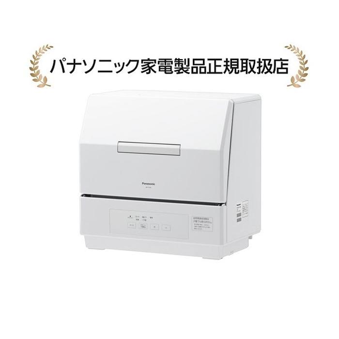 決まりました　パナソニック　美品パナソニック5kg パナソニック NA-F5B2-S [ライトシルバー] 価格比較 - 価格.com