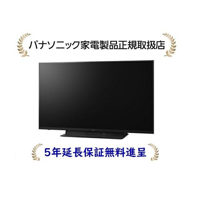 VIERA [5年延長保証進呈]パナソニック TH-50MR770 ビエラ 50型4K液晶