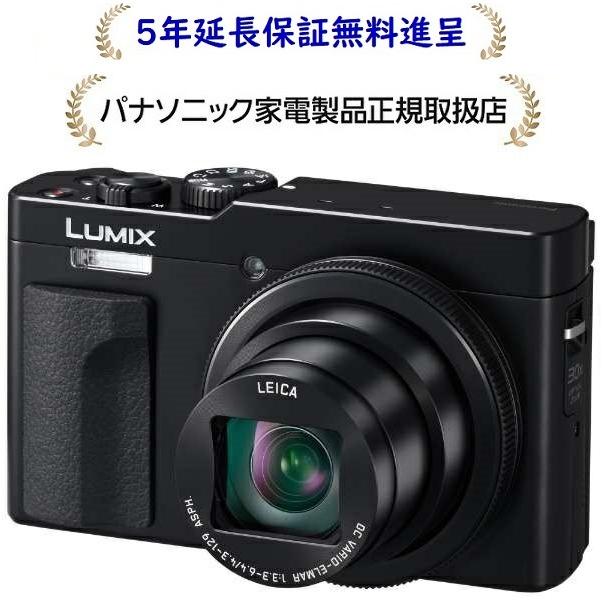 LUMIX パナソニックDC-TZ99-K[5年延長保証無料進呈☆]デジタルカメラ