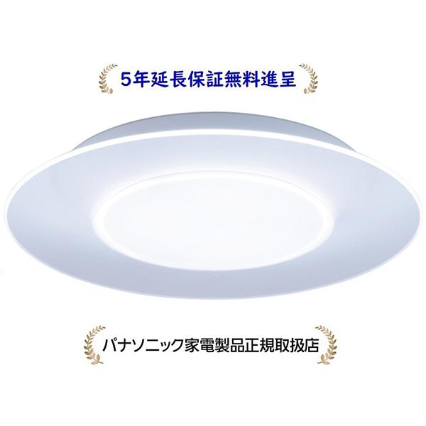 pana-hh-cl0892a