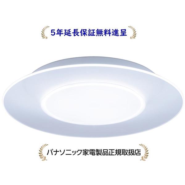 pana-hh-cl1492a