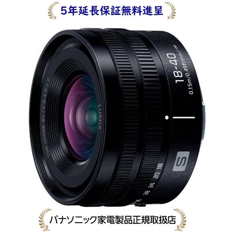 LUMIX　18-40mm ズームレンズ LUMIX パナソニックS-R1840[5年延長保証無料進呈]メラレンズ S 18-40mm