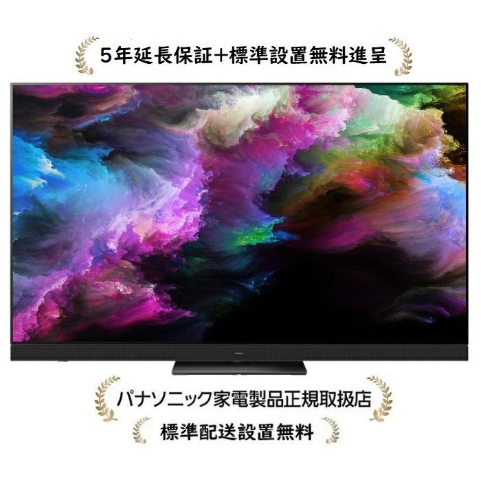 パナソニック　VIERA   19型テレビ　新生活 VIERA 【中古】TH-L19D2VA 液晶テレビ テレビ パナソニック