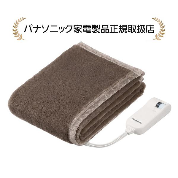 パナソニック 電気毛布・ひざ掛け DB-UM10S-T [ブラウン] Panasonic（パナソニック） DB-UM10S-T 電気しき毛布(シングルSサイズ