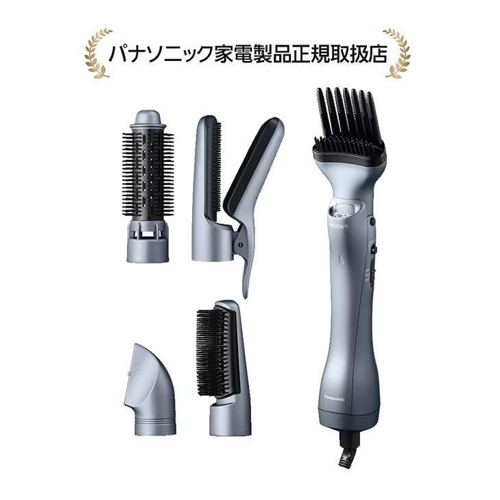 ナノケア パナソニック EH-KN9L-Hエアスタイラー ナノケアEHKN9LH