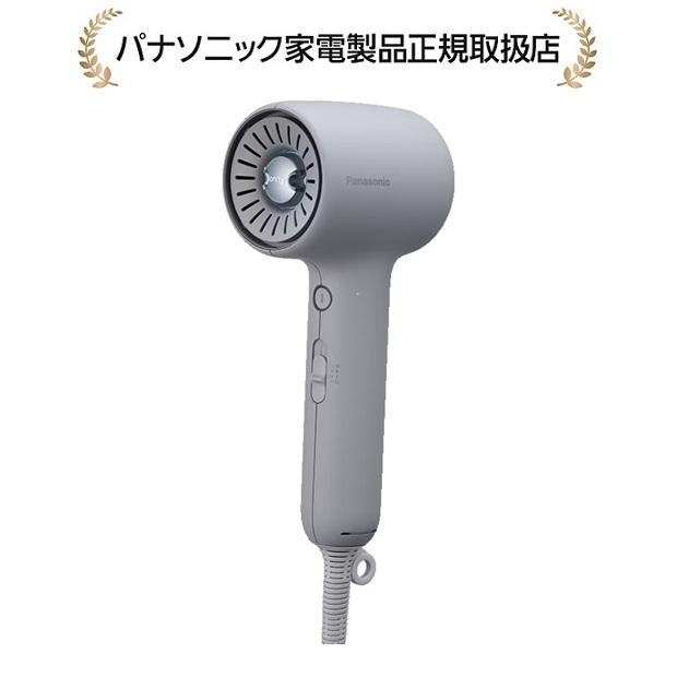 ナノケア パナソニック EH-NE9N-Hヘアードライヤー イオニティEHNE9NH