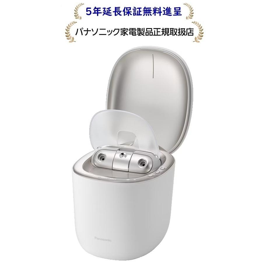 ナノケア パナソニック EH-SB50-W[5年延長保証無料進呈]スキンアクト